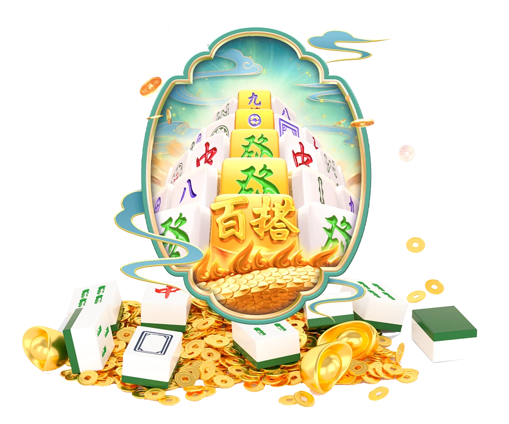 PG电子界面中心与边缘信息